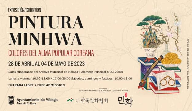 [APRIL 28 - MAY 4, 2023] Minhwa: Colors of Korean Popular Soul