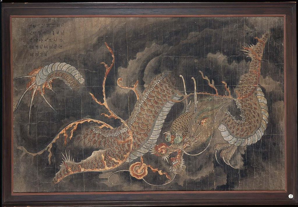 Dragon 운룡도, 雲龍圖 – Korean Folk Art