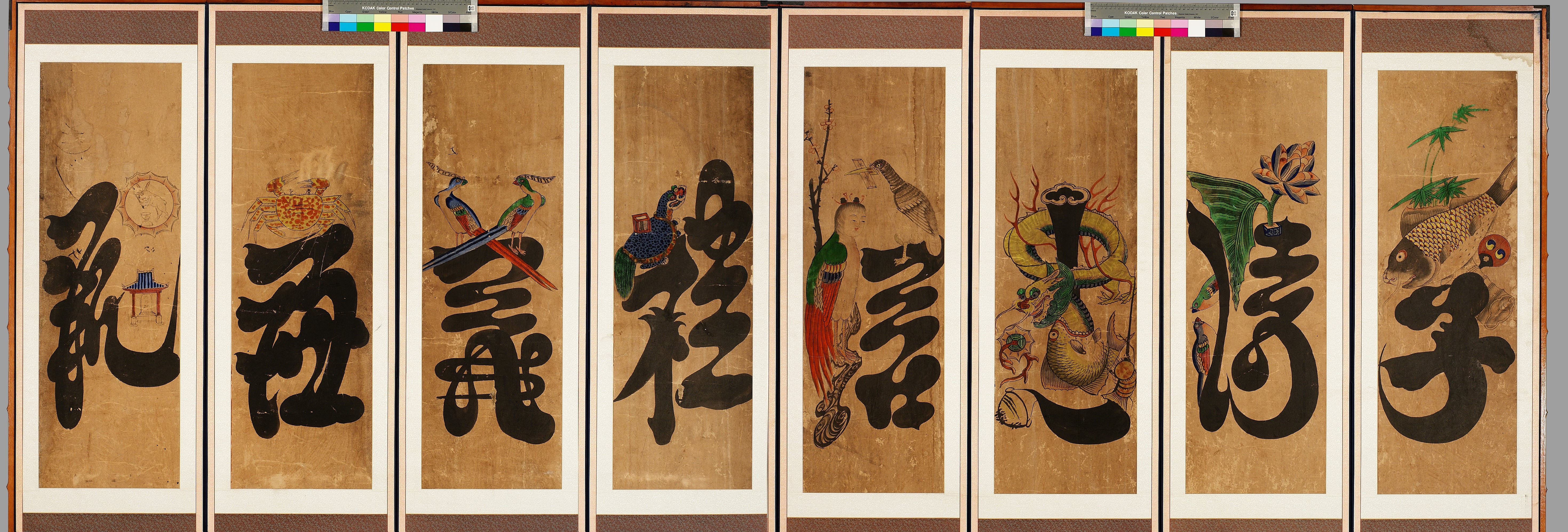 Folding Screen with Painting of Confucian Virtues