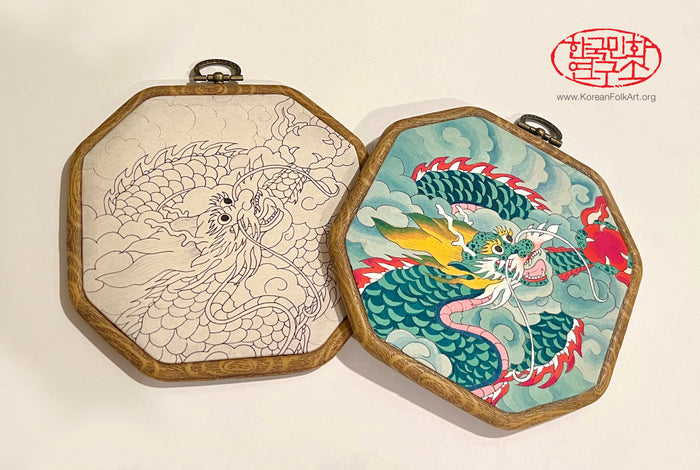 Minhwa Drawing Set: Dragon