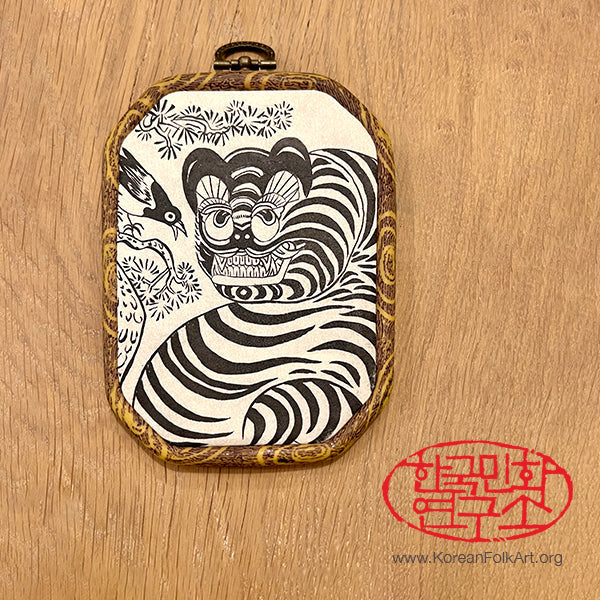 Minhwa Drawing Set: Tiger