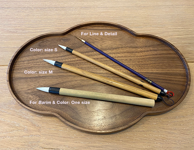 Brush Set - 4 Brushes for Minhwa