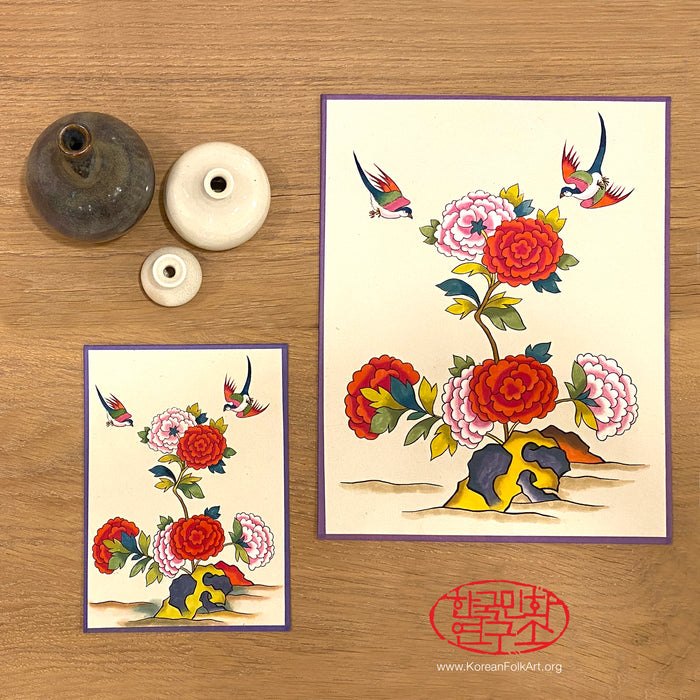 Virtual Minhwa Class: Flowers & Birds