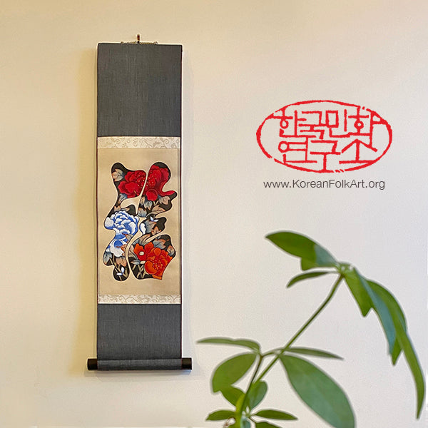 Minhwa Drawing Set: Munjado Hanging Scroll