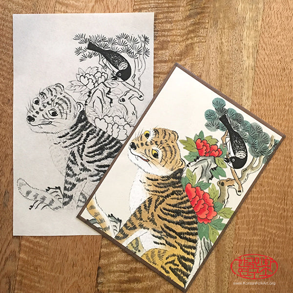 Virtual Minhwa Class: Tiger & Magpie with Peony