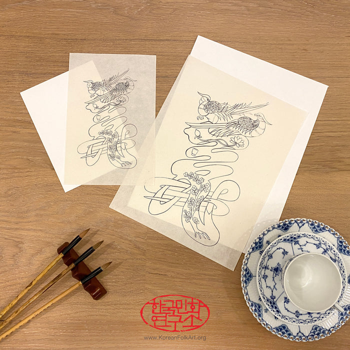 Minhwa Drawing Set: Munjado