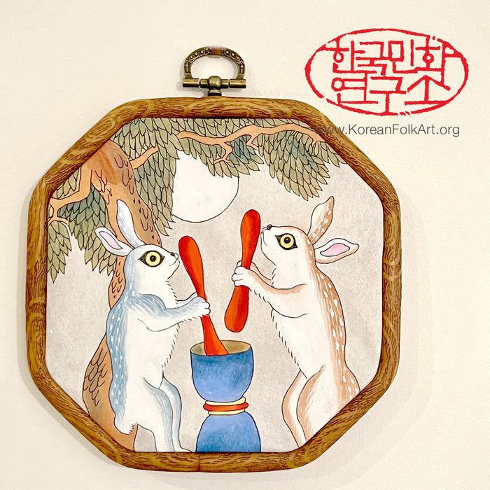 Minhwa Drawing Set: Rabbit