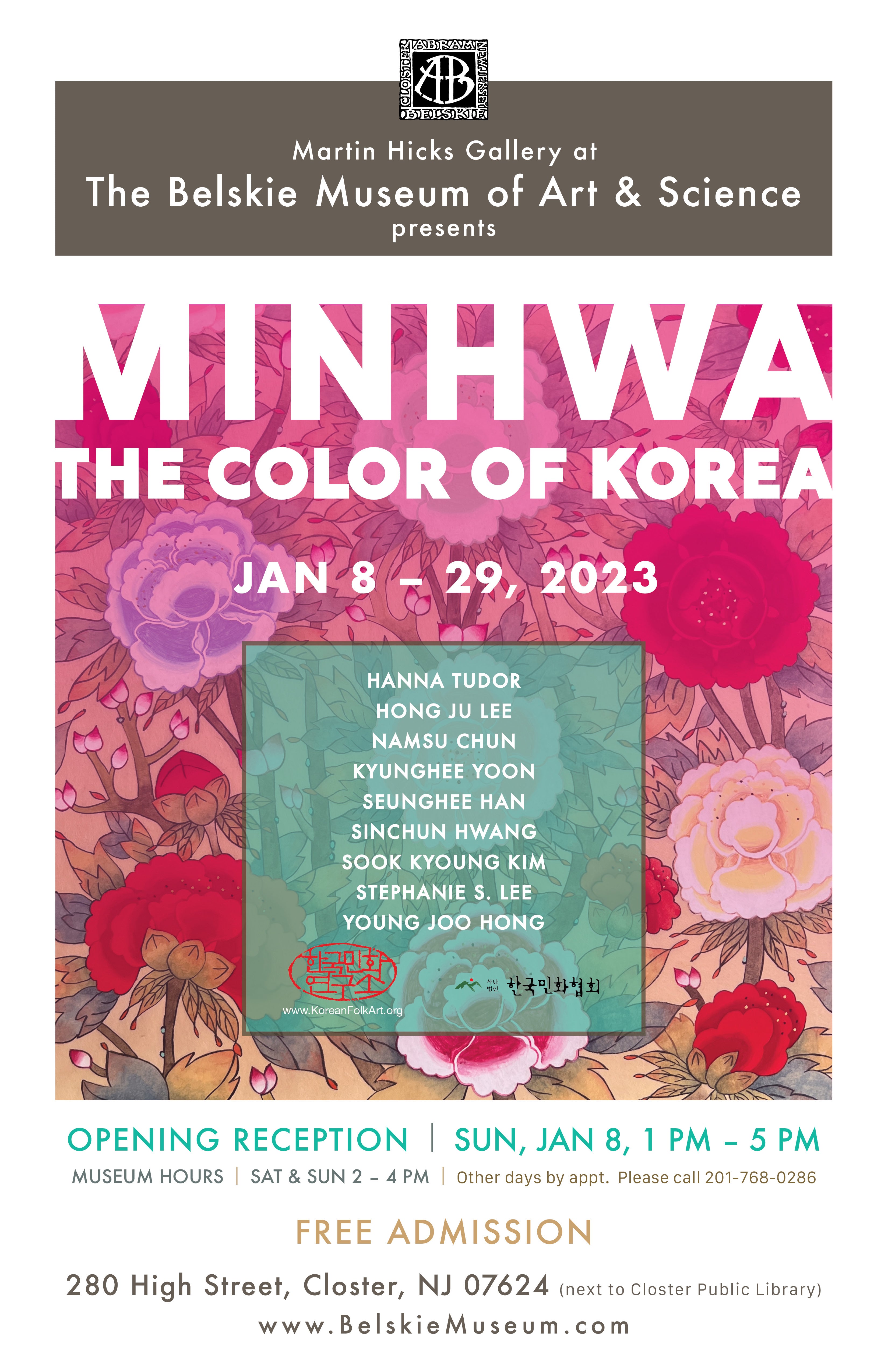 [JAN 8 - JAN 29, 2023] Martin Hicks Gallery at The Belskie Museum of Art & Science Presents Minhwa: The Color of Korea