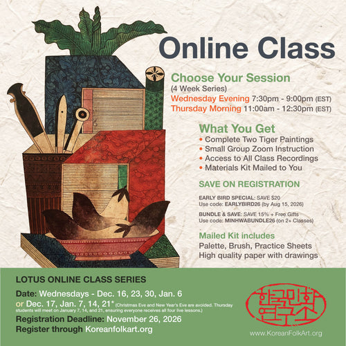 Chaekgeori - Live Online Classes (* Register by 11/26!)
