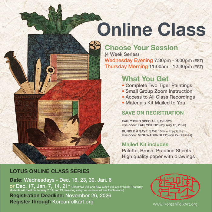 Chaekgeori - Live Online Classes (* Register by 11/26!)