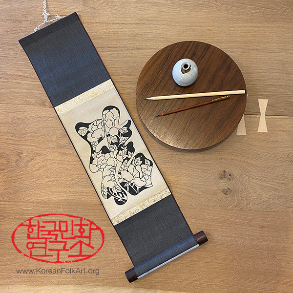 Minhwa Drawing Set: Munjado Hanging Scroll