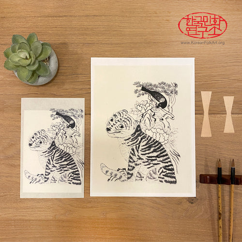 Minhwa Drawing Set: Tiger & Magpie with Peony
